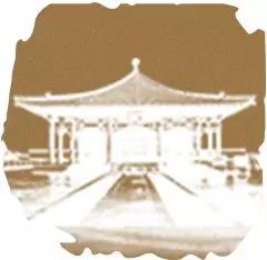 禁止吸烟